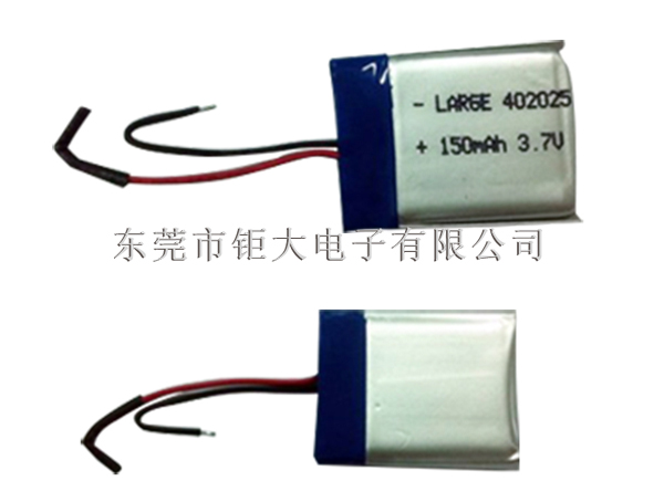 移動支付終端聚合物電池3.7V 150mAh 402025P